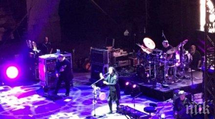 луда емоция магия два биса мерилиън античния снимки