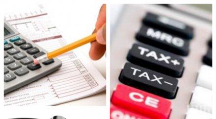 данъчните тършуват фирмите укрити милиарда лева брой