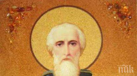 почитаме светец лекувал болните възкресявал мъртвите