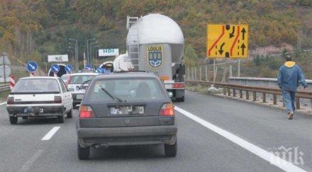 пореден път километрична тапа проточи магистрала хемус