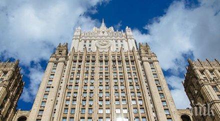 сащ удълават забраната пътуване хора няколко мюсюлмански страни