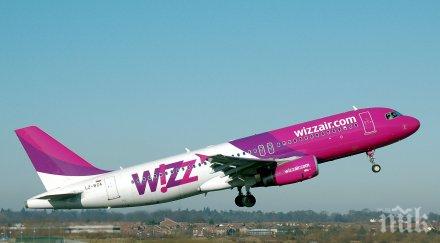 ноември уиз еър спира полетите софия три дестинации