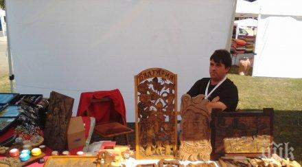 самобитен майстор северозапада вае левски дърво герои радичков оживяват