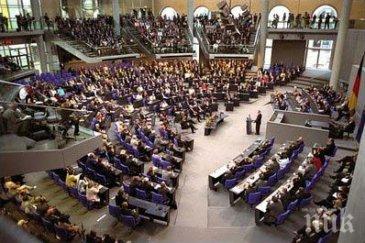 какви заплати получават германските политици