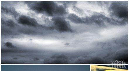 остава лятото синоптиците обнадеждаваща прогноза