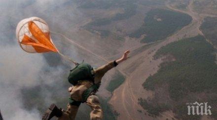 ужас парашутист вряза зрители демонстративен скок