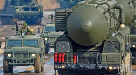 русия въоръжава ново поколение оръжие