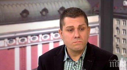 известна фамилия ръба банкрута съсобственик мебели арон губи топ имот благоевград