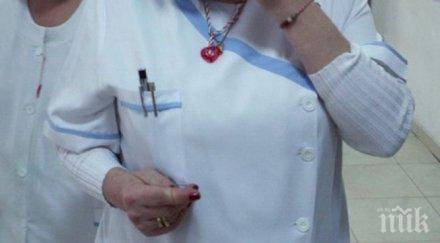 лекарският съюз предлага биячите медици влязат черен списък