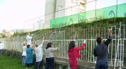 нов рекет училище даряваш боядисваш