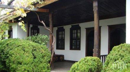 скандал уволниха директора музея иван вазов сопот дал бона асма