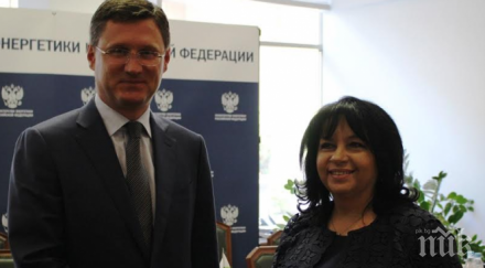 гореща новина москва засилваме партньорството русия енергийния сектор