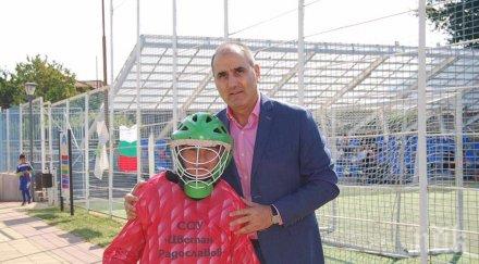 цветанов откри нов парк свищов показа отлична форма снимки