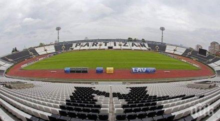 партизан приема динамо киев празни трибуни