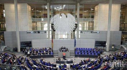 700 депутати влизат германския парламент