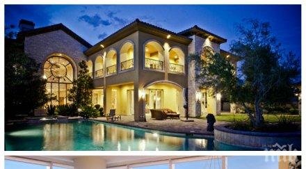 бум пазара луксозните имоти минаха 2000 евро квадрат ново поколение заможни българи вдигат цените