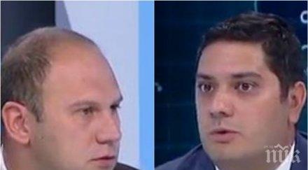 престрелки герб бсп отново ринга самолетите доклада националната сигурност