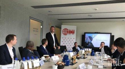 герб включи наблюдението предизборната кампания германия