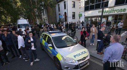 нова атака шестима пострадаха нападение киселина лондон