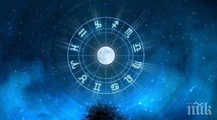 пазете силите кажете течаща вода мъчи