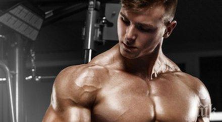 пет мъжки навика дразнят всяка жена