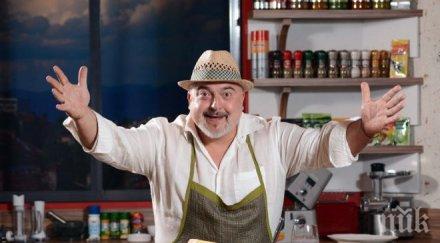 ути кръсти близначките далия ружа