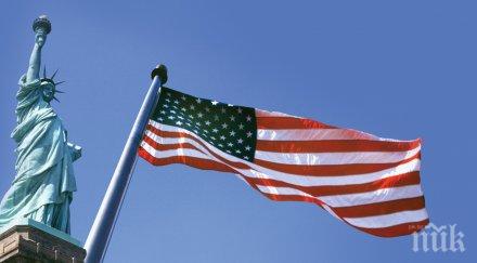 щатите приеха нова забрана пътуване