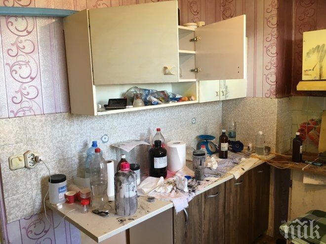 В Хасково спипаха руснак, бъркал дрога! Превърнал квартирата си в нарколаборатория (СНИМКИ)
