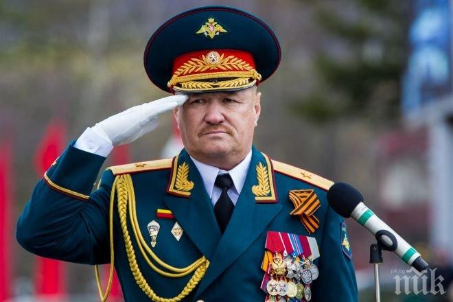 Руски генерал е загинал в Сирия