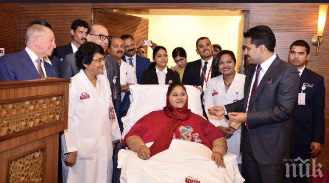 Най-дебелата жена в света се стопи с 200 кг и почина