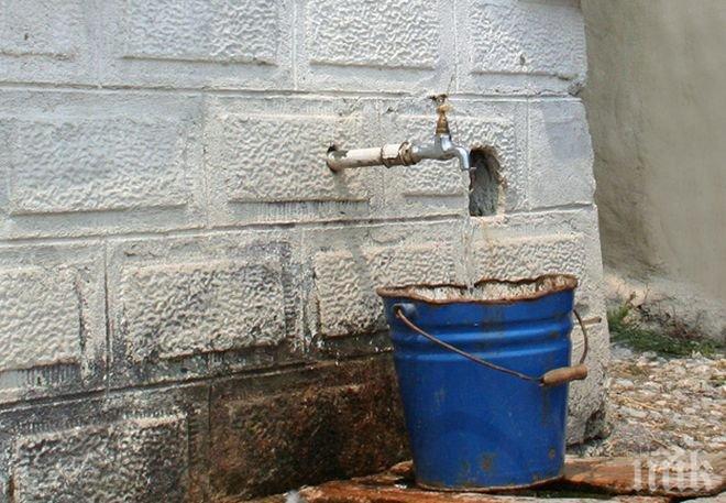 Жители на панагюрско село блокираха път заради безводие