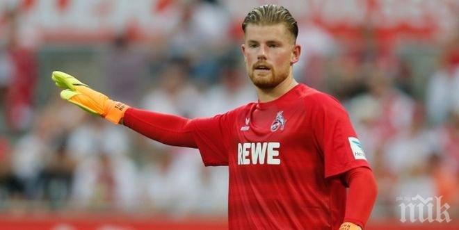 Борусия (Дортмунд) търси нов вратар