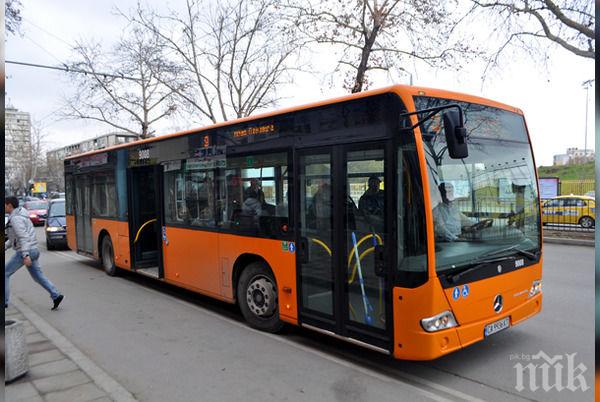 Важно! Закриват автобусни линии в Пазарджик