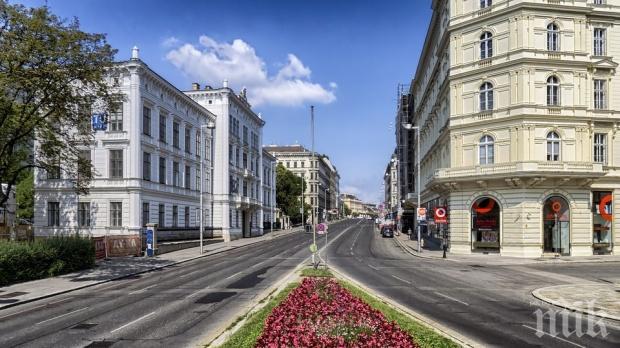 Богатите българи предпочитат Лондон и Виена за лукс имот