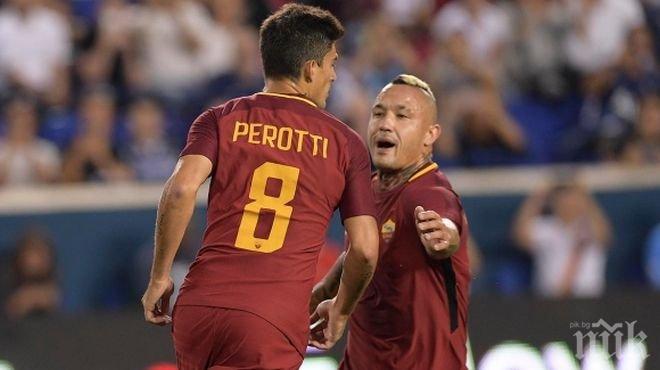 Тотнъм поведе на Уест Хем в първото полувреме

