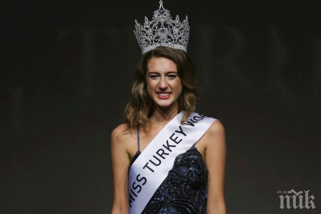 Отнеха титлата на Мис Турция, сравнила кръвта на мъчениците с менструация