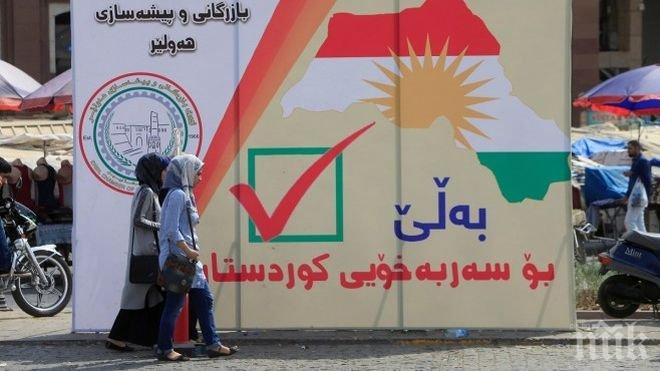 РЕШАВАЩ ДЕН! Иракски Кюрдинастан започна референдумът за независимост