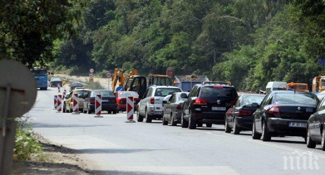Ограничават скоростта и движението при Велико Търново