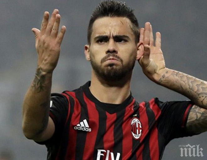 Добра новина за росонерите