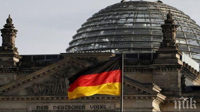 ЦИК на Германия: Първи официални предварителни резултати от изборите за Бундестаг