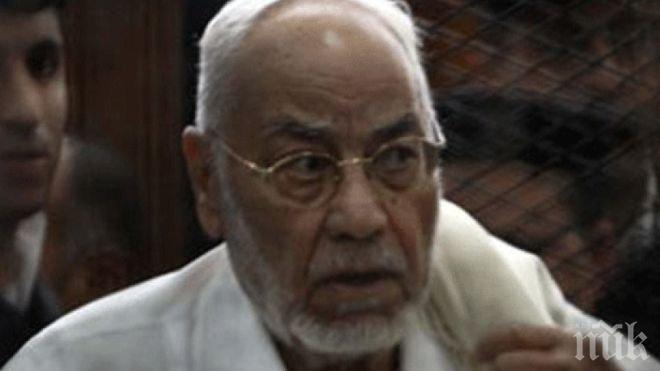 Почина лидерът на Мюсюлмански братя
