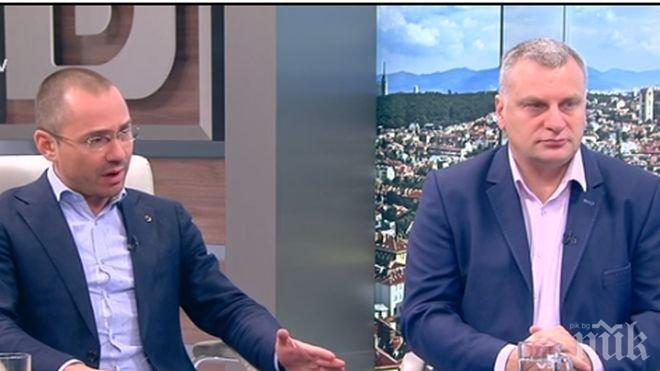 ИЗВЪНРЕДНО! Евродепутати скочиха срещу ЕС: Западните държави провеждат двоен стандарт към нас