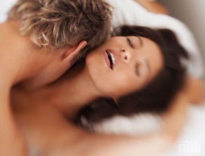 5 груби грешки при секса за една нощ