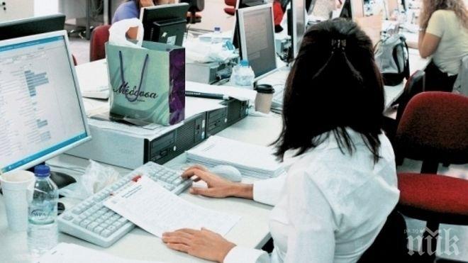 ИЗВЪНРЕДНО В ПИК TV! Съкращават масово държавни чиновници