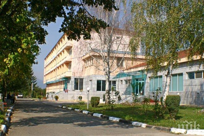 Инвеститори искат да строят къщи в с. Баня