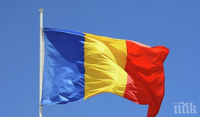 Румънски вицепремиер даден на прокурор 