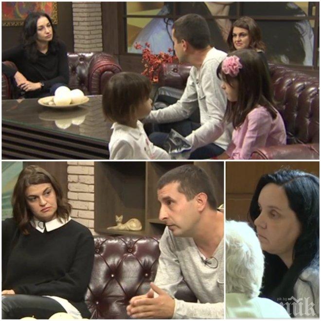 ЖИВОТ СЛЕД ПОБОЯ! Родителите на битата от акушерка Никол с покъртителна изповед ЖИВОТ СЛЕД ПОБОЯ! Родителите на битата от акушерка Никол с покъртителна изповед