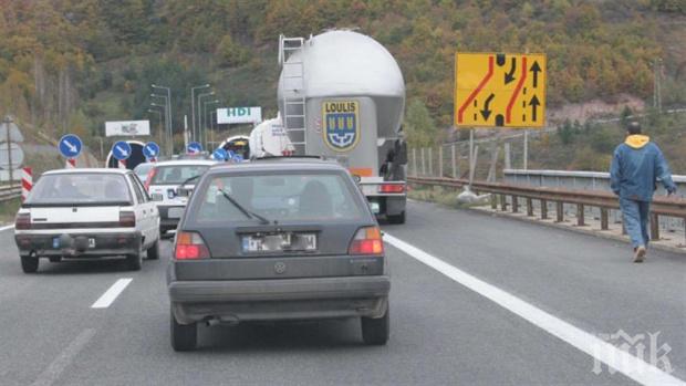 ЗА ПОРЕДЕН ПЪТ: Километрична тапа са проточи на магистрала Хемус