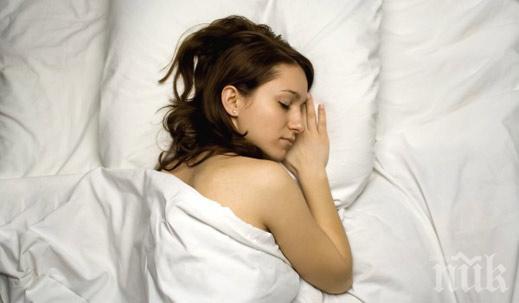 Как да спим добре според фън шуй

 