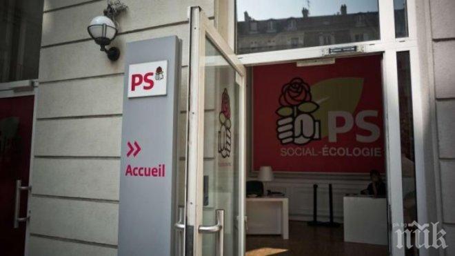 ЗАГУБА! Френските социалисти продават централата си в Париж